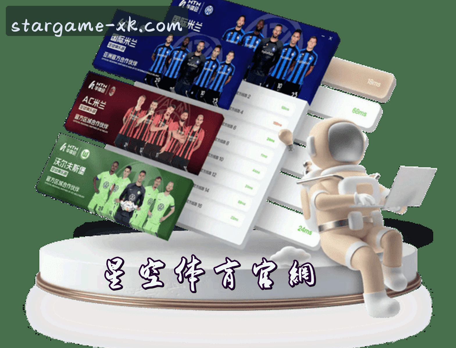 关于星空体育(APP)官方网站 · 精彩赛事 · K9Z3